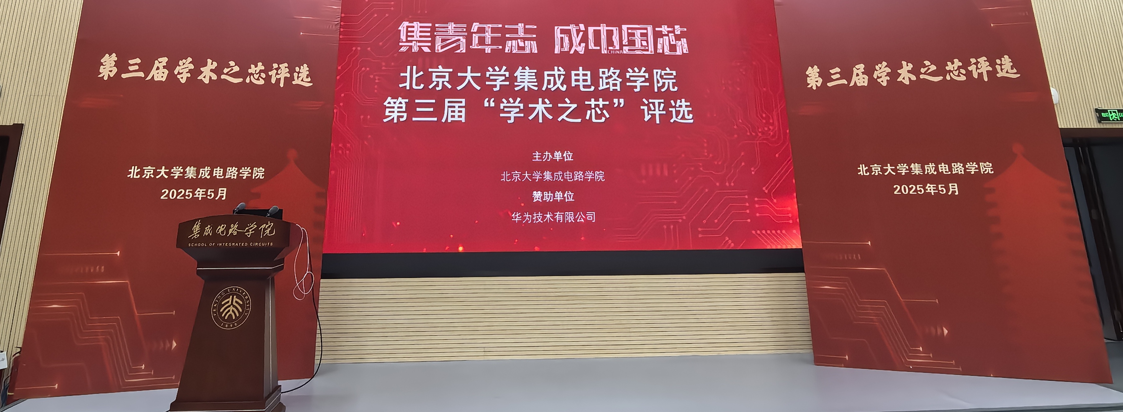 d637d1e9b2e746bc859bd32e302e3fa2.jpg