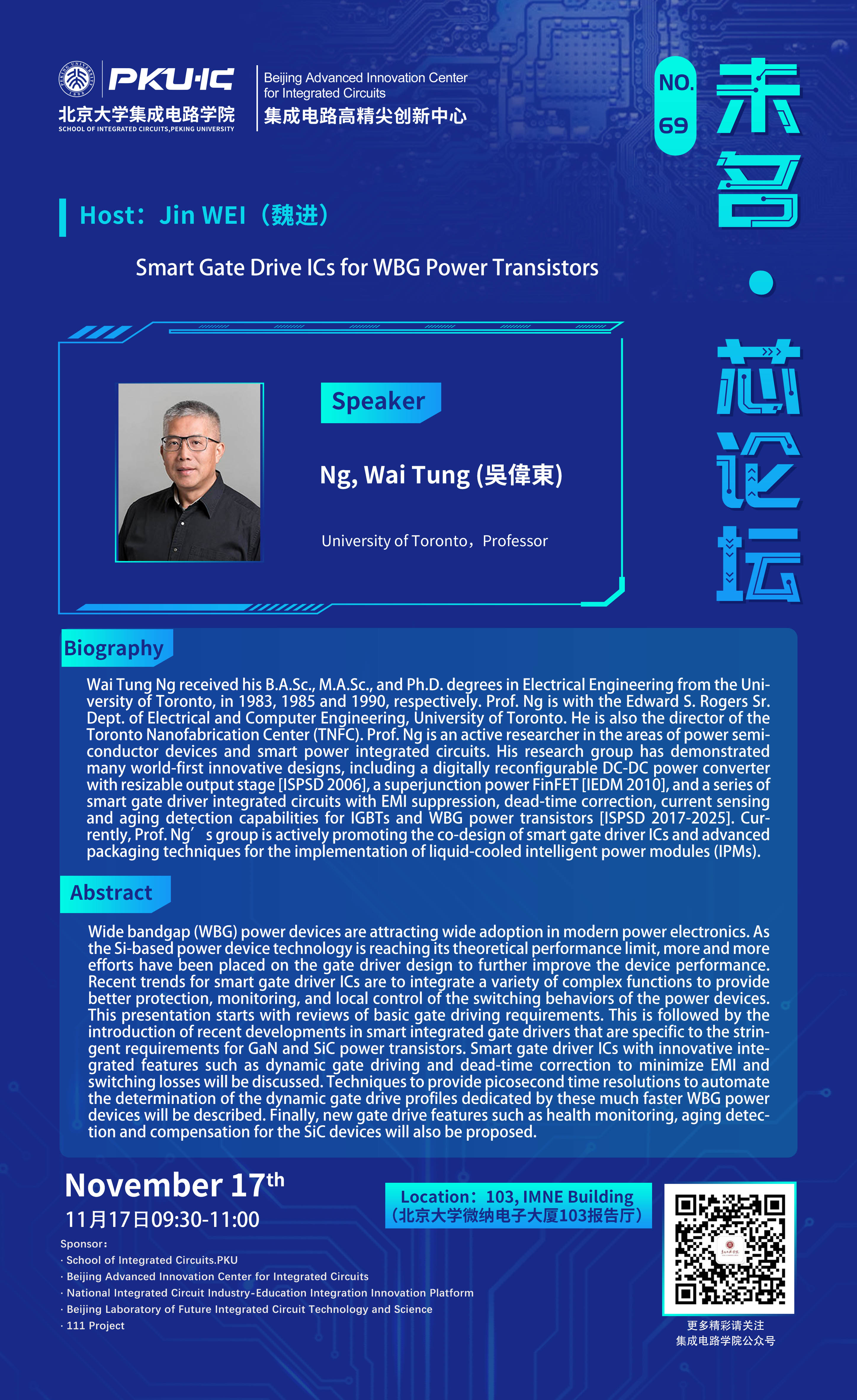 海报-单人85x49cm-Ng, Wai Tung.jpg