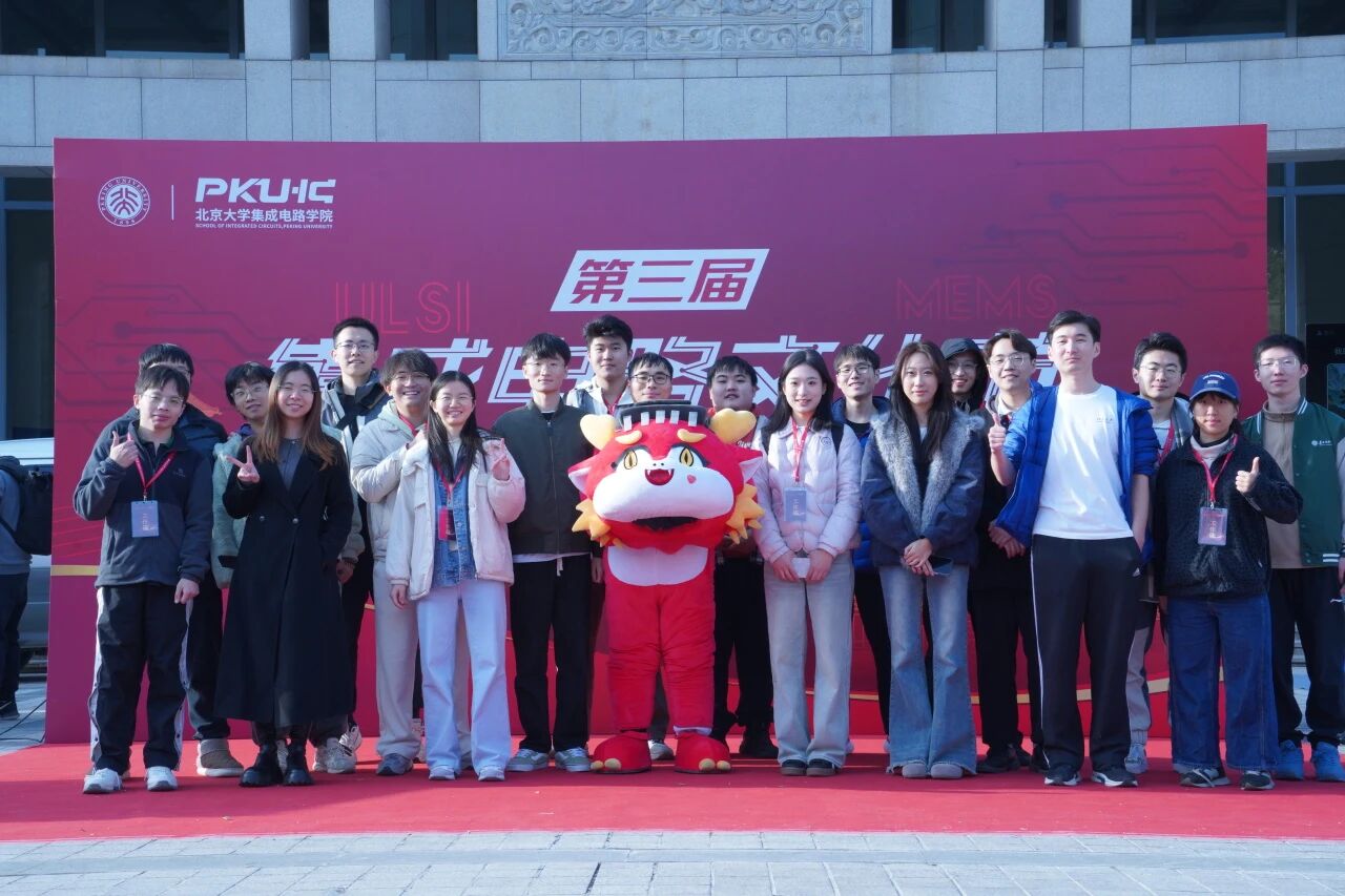 微信图片_2026-09-15_152639_326.jpg 微信图片_2026-09-15_152639_326.jpg