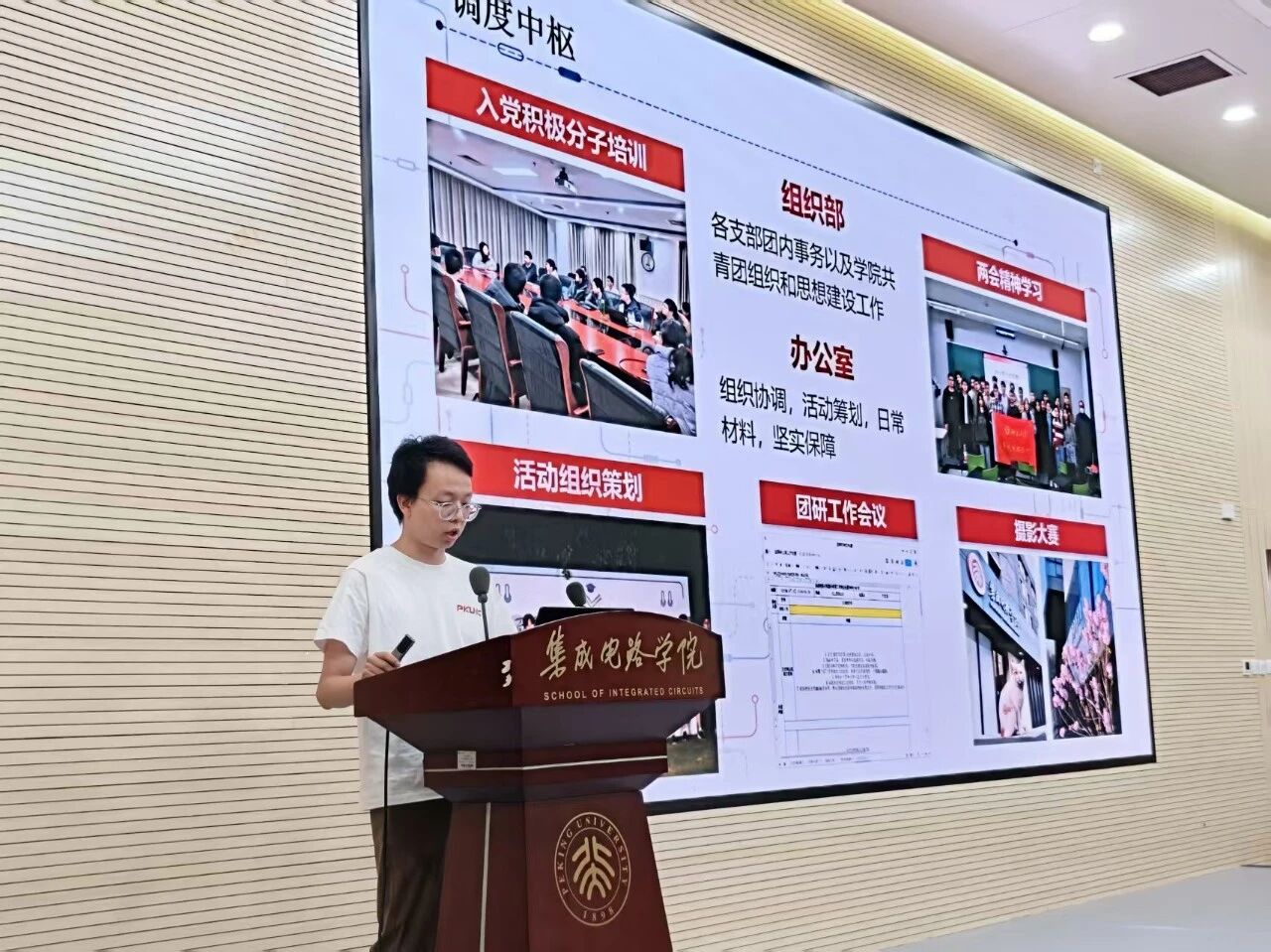 微信图片_2026-09-15_153537_227.jpg 微信图片_2026-09-15_153537_227.jpg