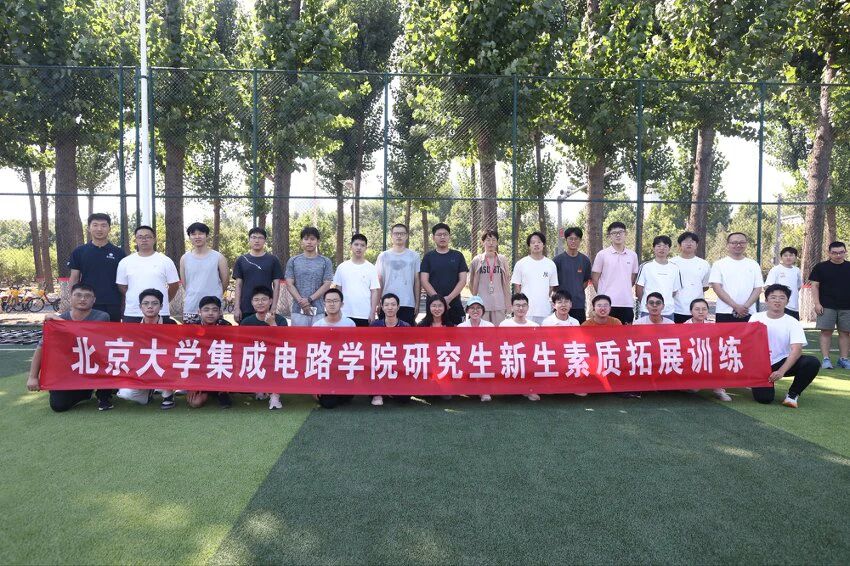 微信图片_2026-09-15_153639_708.jpg 微信图片_2026-09-15_153639_708.jpg