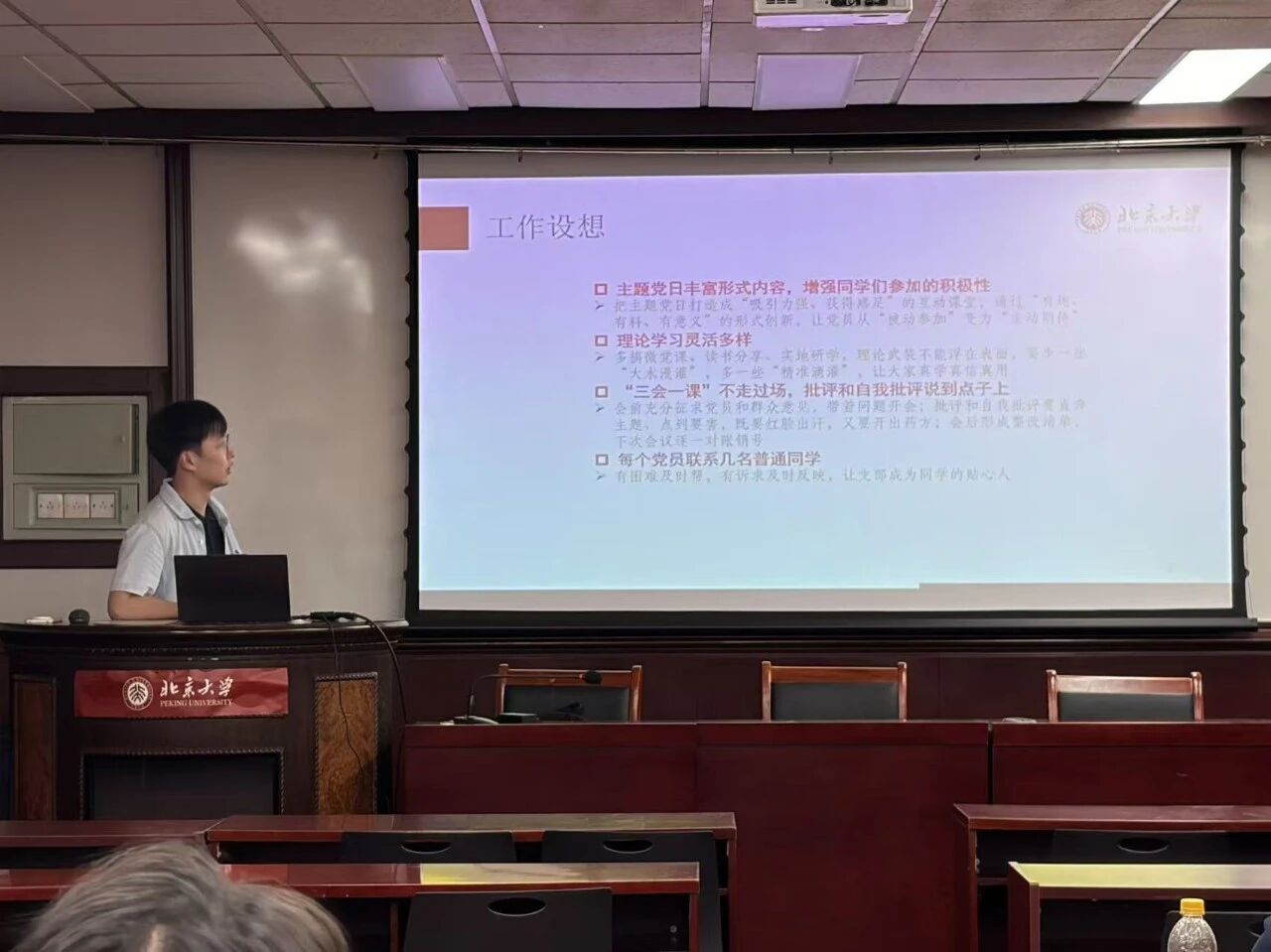 微信图片_2026-09-15_153617_389.jpg 微信图片_2026-09-15_153617_389.jpg