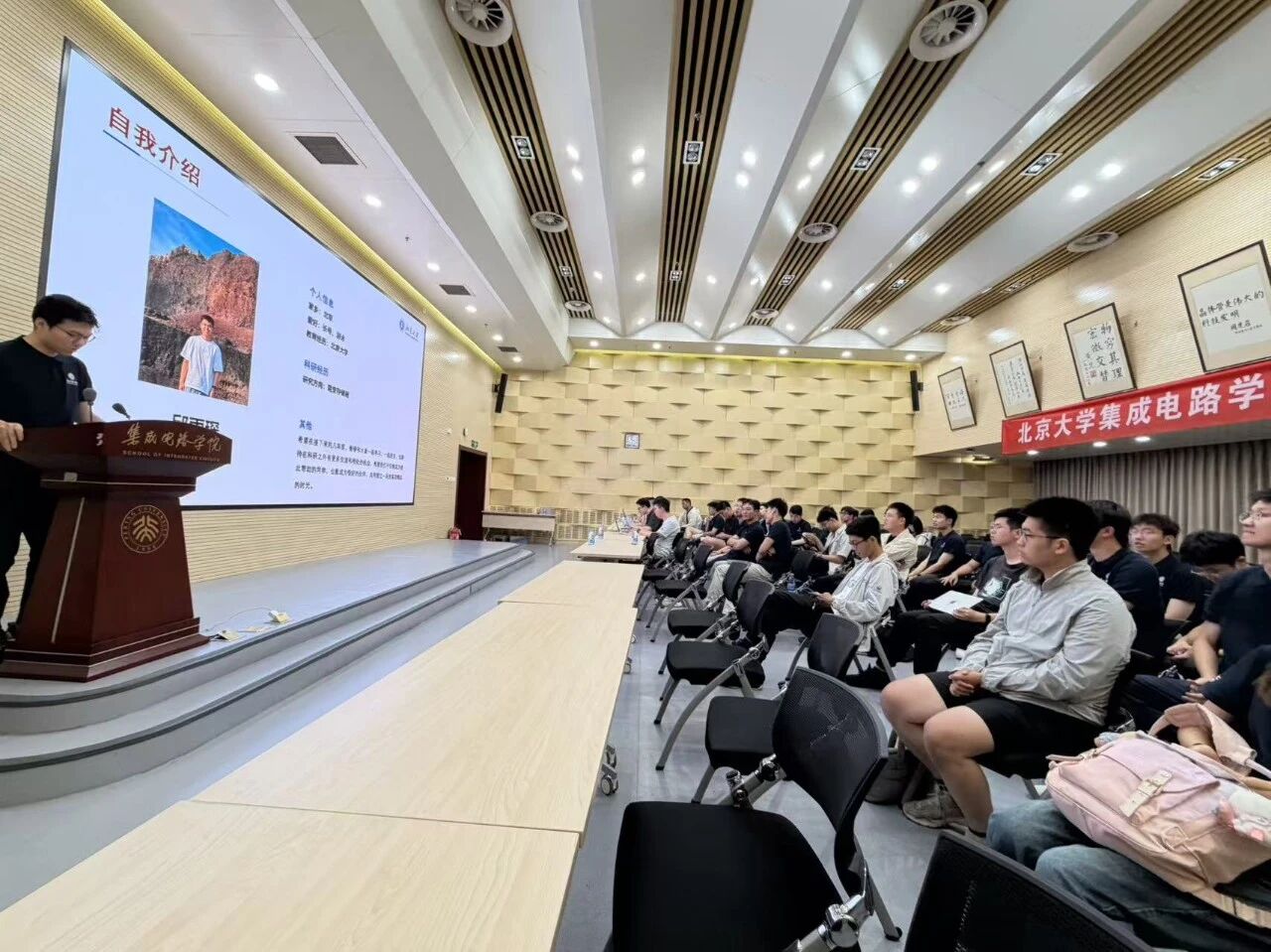 微信图片_2026-09-15_153622_837.jpg 微信图片_2026-09-15_153622_837.jpg