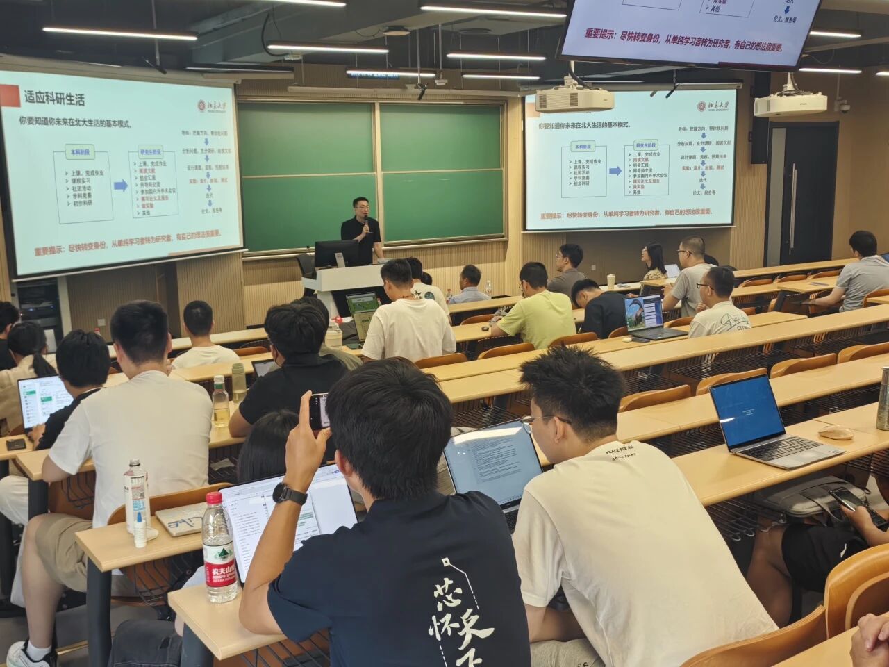微信图片_2026-09-15_153553_609.jpg 微信图片_2026-09-15_153553_609.jpg